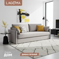 Lagoma Медина (Elvas Ash/Elva Grey)