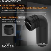 Унитаз подвесной Roxen Antares Tornado Long в комплекте с инсталляцией StounFix Dual Fresh 6 в 1 868442 (кнопка: сатин матовая) - Превью изображения №7 — Интернет-магазин Time-Shop
