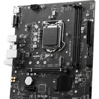 Материнская плата MSI Pro H510M-B - Превью изображения №2 — Интернет-магазин Time-Shop
