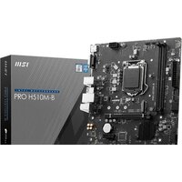Материнская плата MSI Pro H510M-B - Превью изображения №5 — Интернет-магазин Time-Shop