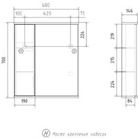  Volna Шкаф с зеркалом Lake 60 L (белый) - Превью изображения №9 — Интернет-магазин Time-Shop