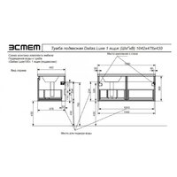  Эстет Тумба с умывальником Dallas Luxe R ФР-00009679 - Превью изображения №20 — Интернет-магазин Time-Shop