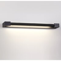 Odeon Light Arno 3888/18WB