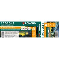 Lomond 610 мм х 30 м 160 г/м2 1202041