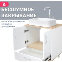 Doratiz Тумба под умывальник Doratiz Гавайи 60 9908.181 (белый/дуб сонома) - Превью изображения №8 — Интернет-магазин Time-Shop