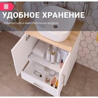  Doratiz Тумба под умывальник Doratiz Гавайи 60 9908.181 (белый/дуб сонома) - Превью изображения №7 — Интернет-магазин Time-Shop