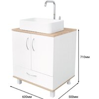  Doratiz Тумба под умывальник Doratiz Гавайи 60 9908.181 (белый/дуб сонома) - Превью изображения №10 — Интернет-магазин Time-Shop