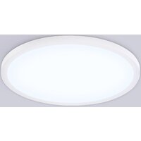 Ambrella light Orbital FZ1959 WH (белый)