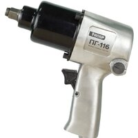 Пневматический гайковерт Frosp ПГ-116 - Превью изображения №5 — Интернет-магазин Time-Shop