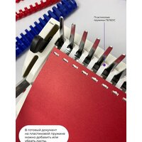 Брошюровщик Гелеос БП-16 - Превью изображения №10 — Интернет-магазин Time-Shop