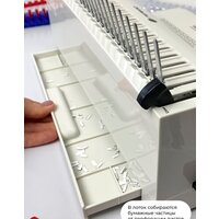 Брошюровщик Гелеос БП-16 - Превью изображения №7 — Интернет-магазин Time-Shop