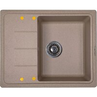 Кухонная мойка Ecoshtein Rechteck 620 (песочный) - Превью изображения №1 — Интернет-магазин Time-Shop