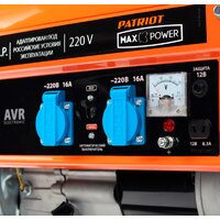 Бензиновый генератор Patriot Max Power SRGE 3500 - Превью изображения №2 — Интернет-магазин Time-Shop