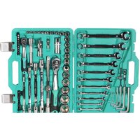 Универсальный набор инструментов Sturm 1045-20-S77 (77 предметов) - Превью изображения №3 — Интернет-магазин Time-Shop