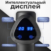 Перкуссионный массажер Calmer Knook Plus K3 (черный) - Превью изображения №7 — Интернет-магазин Time-Shop