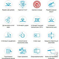 Кухонная мойка Deante Evora ZQJ N11A - Превью изображения №6 — Интернет-магазин Time-Shop