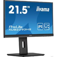 Монитор iiyama ProLite XUB2293HS-B5 - Превью изображения №3 — Интернет-магазин Time-Shop