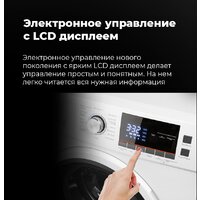 Стиральная машина MAUNFELD MFWM148WH - Превью изображения №4 — Интернет-магазин Time-Shop