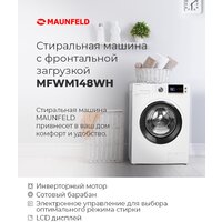 Стиральная машина MAUNFELD MFWM148WH - Превью изображения №2 — Интернет-магазин Time-Shop