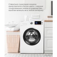 Стиральная машина MAUNFELD MFWM148WH - Превью изображения №16 — Интернет-магазин Time-Shop