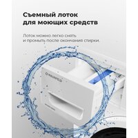 Стиральная машина MAUNFELD MFWM148WH - Превью изображения №13 — Интернет-магазин Time-Shop