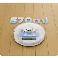 Робот-пылесос Dreame D9 Max Gen2 (международная версия, белый) - Превью изображения №5 — Интернет-магазин Time-Shop