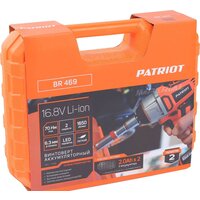 Винтоверт Patriot BR 469 180201469 (с 2-мя АКБ, кейс) - Превью изображения №11 — Интернет-магазин Time-Shop