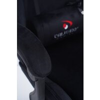 Игровое (геймерское) кресло Calviano 1584 (велюр, черный) - Превью изображения №18 — Интернет-магазин Time-Shop