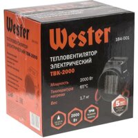 Электрическая тепловая пушка Wester TBK-2000 - Превью изображения №10 — Интернет-магазин Time-Shop
