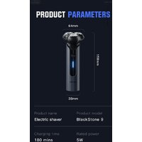 Электробритва Enchen BlackStone 9 - Превью изображения №9 — Интернет-магазин Time-Shop