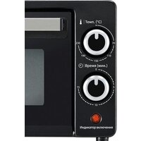 Мини-печь Panasonic NT-H900KTQ - Превью изображения №3 — Интернет-магазин Time-Shop