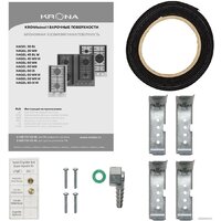 Варочная панель Krona Hagel 30 BL - Превью изображения №9 — Интернет-магазин Time-Shop