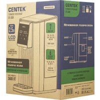 Термопот CENTEK CT-3201 - Превью изображения №9 — Интернет-магазин Time-Shop