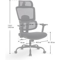 Офисное кресло myroo Office Grace MC094A-BB (black/black) - Превью изображения №3 — Интернет-магазин Time-Shop