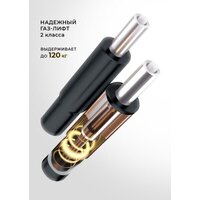 Офисное кресло myroo Office Grace MC094A-BB (black/black) - Превью изображения №21 — Интернет-магазин Time-Shop