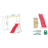 Модуль для детского комплекса Romana 1.Д-44.01 (без качелей) - Превью изображения №2 — Интернет-магазин Time-Shop