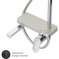 Душевая система  AM.PM Chiс F0720700 - Превью изображения №9 — Интернет-магазин Time-Shop