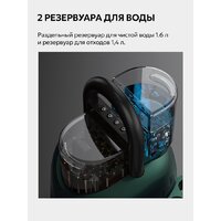 Пылесос Deerma DEM-BY700 (зеленый) - Превью изображения №16 — Интернет-магазин Time-Shop
