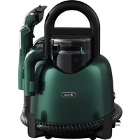 Пылесос Deerma DEM-BY700 (зеленый) - Превью изображения №2 — Интернет-магазин Time-Shop