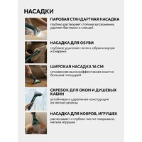 Пылесос Deerma DEM-BY700 (зеленый) - Превью изображения №15 — Интернет-магазин Time-Shop