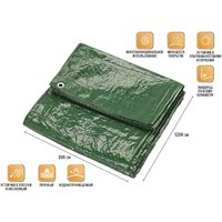 Тент Arizone 28-181210 (8x12 м) - Превью изображения №2 — Интернет-магазин Time-Shop