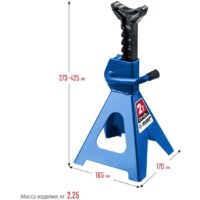 Страховочные опоры Зубр 43065-2_z01 2т - Превью изображения №5 — Интернет-магазин Time-Shop