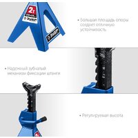 Страховочные опоры Зубр 43065-2_z01 2т - Превью изображения №4 — Интернет-магазин Time-Shop