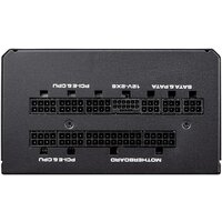 Блок питания Cougar GEX Pro 650 - Превью изображения №10 — Интернет-магазин Time-Shop