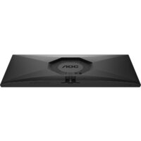 Игровой монитор AOC Gaming 27G50Z - Превью изображения №14 — Интернет-магазин Time-Shop