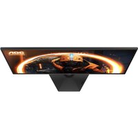 Игровой монитор AOC Gaming 27G50Z - Превью изображения №7 — Интернет-магазин Time-Shop