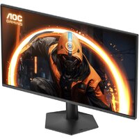 Игровой монитор AOC Gaming 27G50Z - Превью изображения №6 — Интернет-магазин Time-Shop
