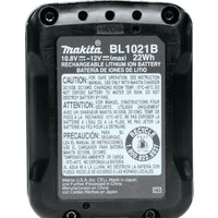 Аккумулятор Makita BL1021B (12В/2 Ah) - Превью изображения №3 — Интернет-магазин Time-Shop