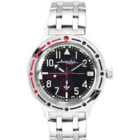 Восток Амфибия 420959