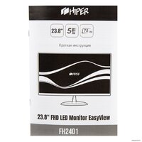 Монитор Hiper EasyView FH2401 - Превью изображения №11 — Интернет-магазин Time-Shop